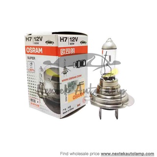 OSRAM H7 12V 24V 55W 65W 70W 80W 100W 3200K Original Bulb Standard  Headlight Auto Lamp OEM Quality (1 Bulb)