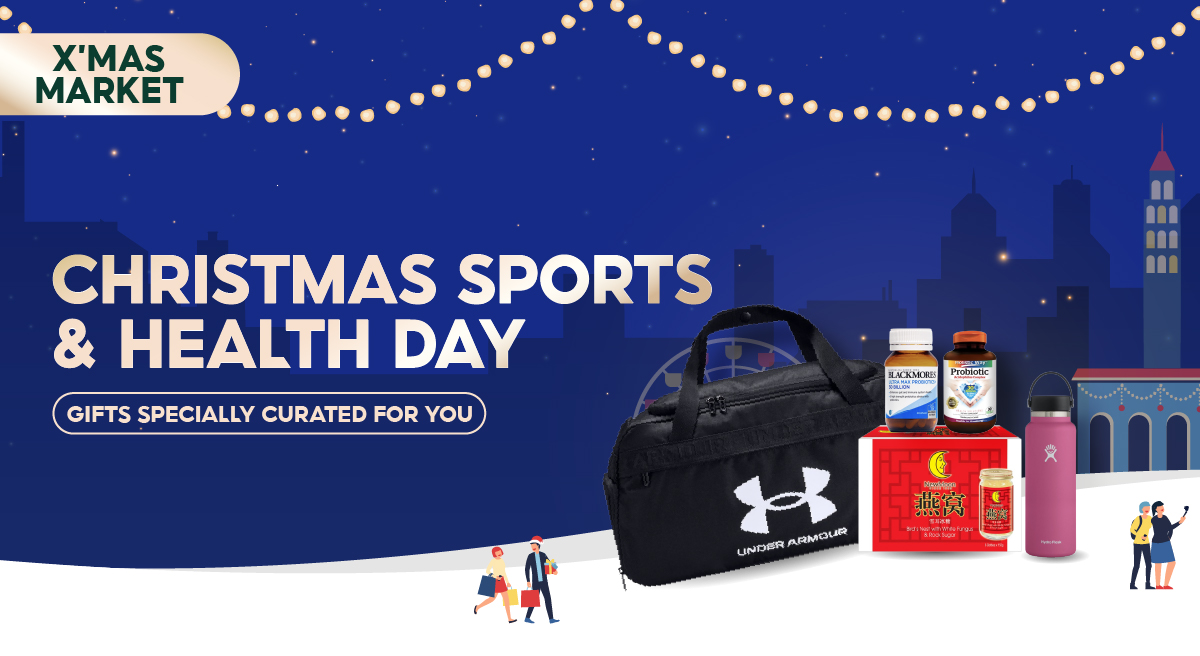 Under armour christmas best sale sale