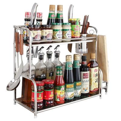 Stainless Steel Counter-top Seasoning Rack/Seasoning And Condiment ...