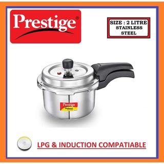 Prestige 2-Liter Deluxe Alpha Induction Base Stainless Steel Baby Handi Small Silver