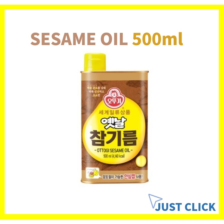 Korean Sesame Oil 500ml / OTTOGI / Korea Sesame oil / Korea Sauce