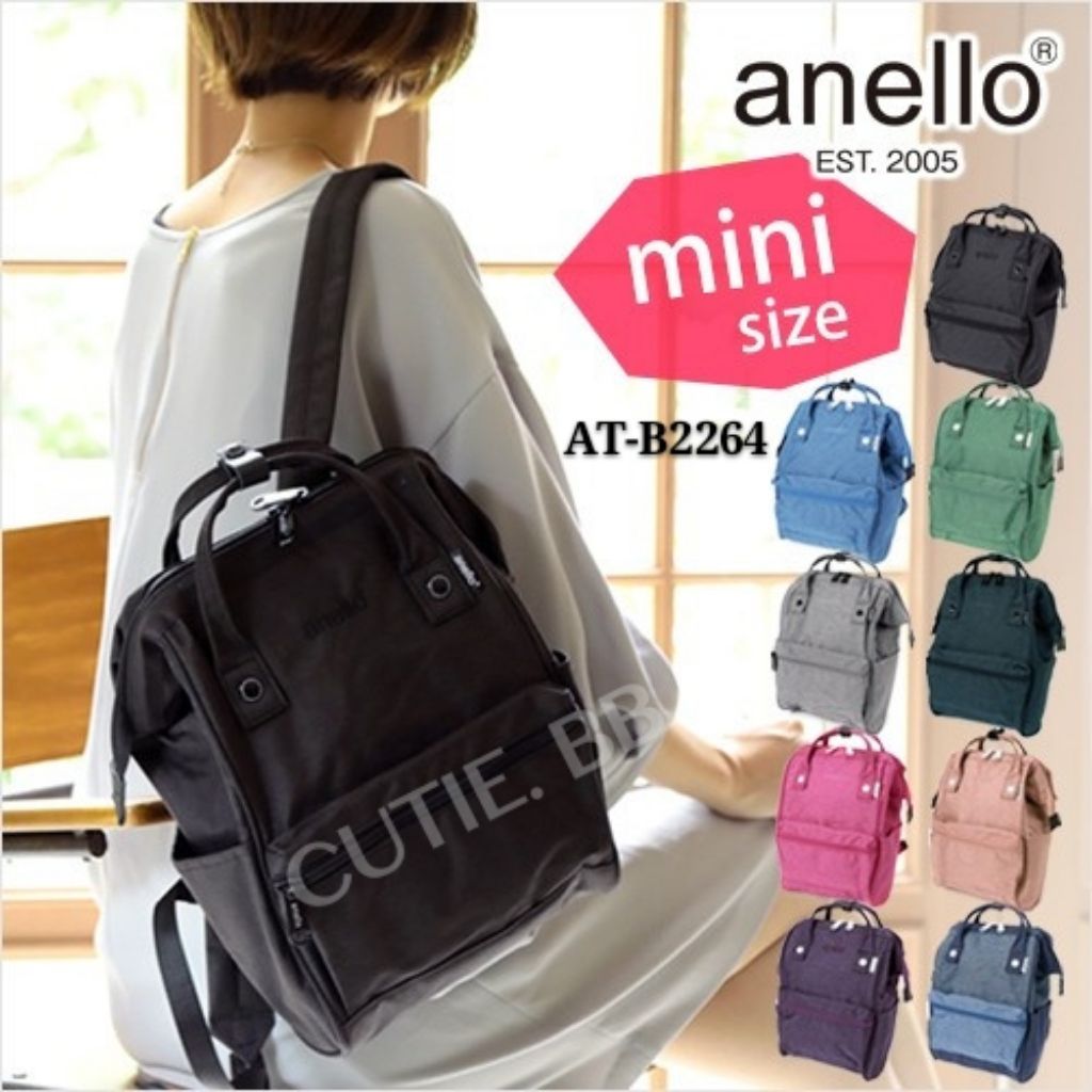 [AT-B2264] ANELLO HIGH DENSITY HEATHERED POLYESTER MINI BACKPACK | Shopee  Singapore