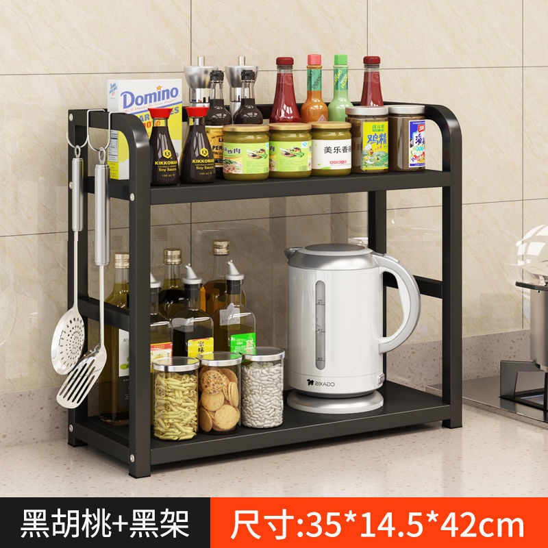 Stainless steel kitchen shelf table top seasoning multilayer storage