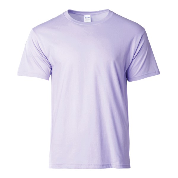Gildan Softstyle 100% Cotton Plain Round Neck T-shirt Man - Purple ...