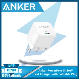 Buy Anker PowerPort III 20W Cube Charger Online in Singapore