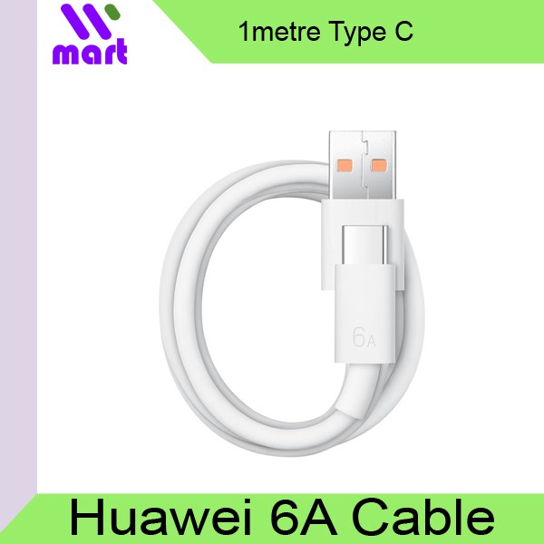 Huawei 6A Cable SuperCharge 66W Fast Charging Type C Data Cable ...