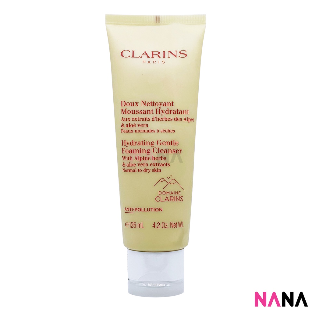 Clarins Hydrating Gentle Foaming Cleanser Normal To Dry Skin 125ml Shopee Singapore