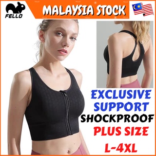 Women Sport Bra Shockproof Padded Fitted Adjustable Support Front Zip Plus  Size