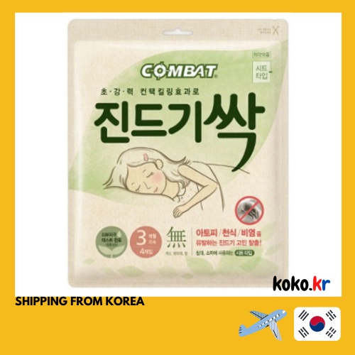 COMBAT Dust Mites Killer 4 sheets Allergen Relief Mites insecticides ...