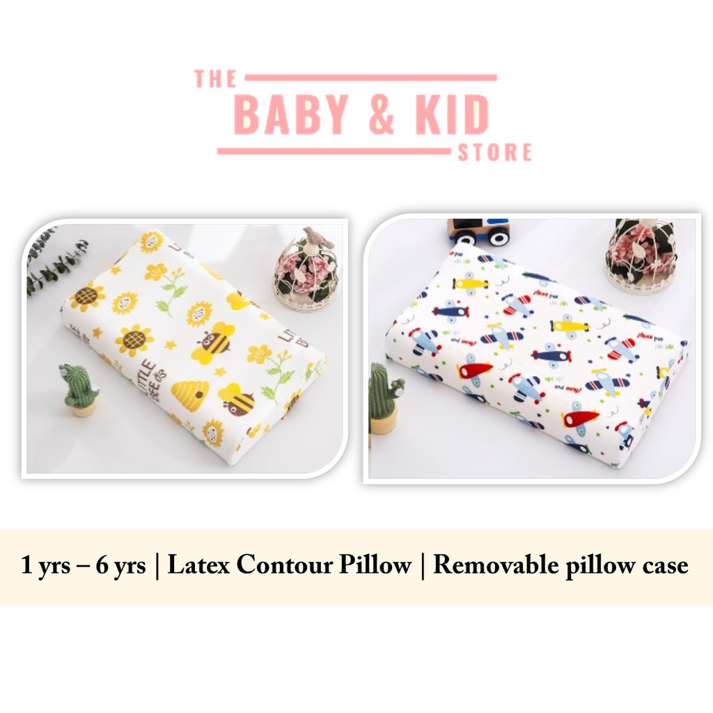 SG SELLER READY STOCKS Baby Kids Natural Latex Contour Pillow Pillow Case Shopee Singapore