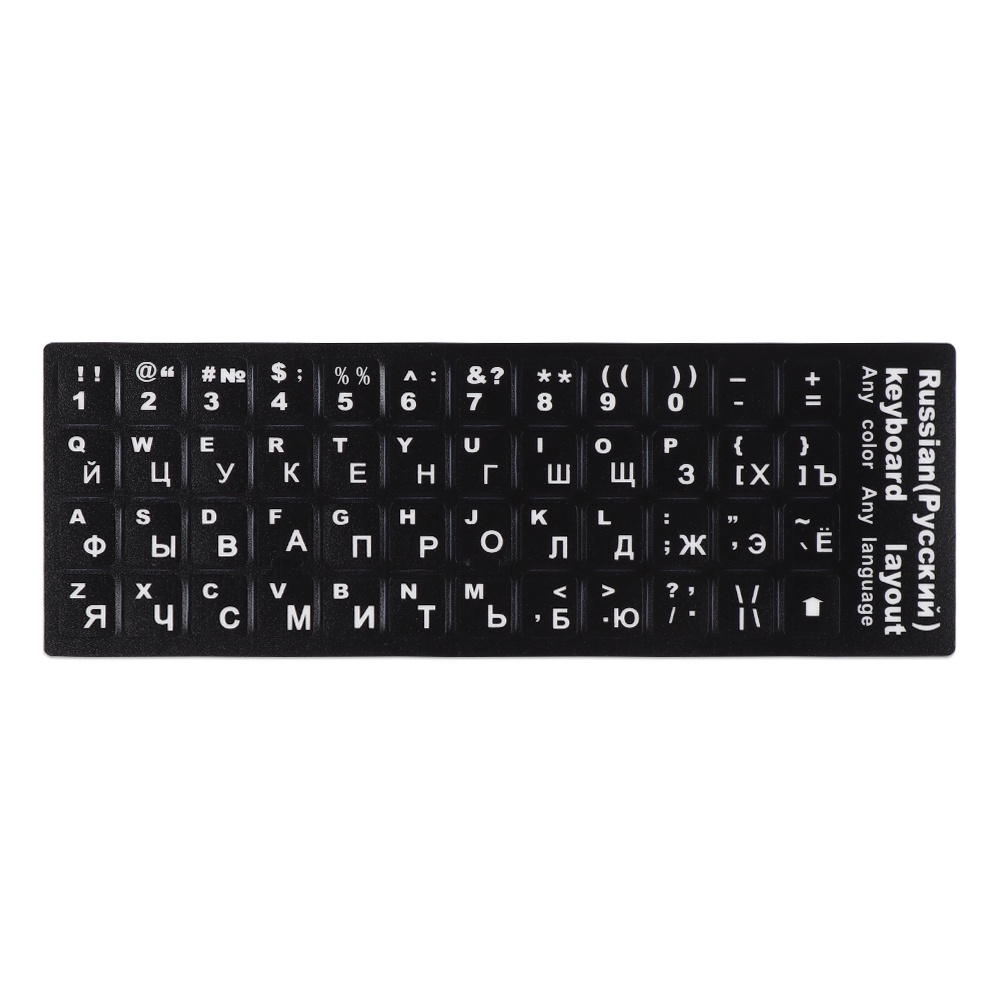 Non-slip Alphabet Layout Arabic Spanish Keyboard Stickers Deutsch ...