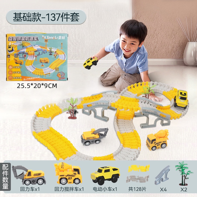 [Local Seller!] Race Tracks for Kids Boys Toys, Flexible Track Series ...