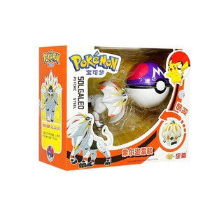 Genuine Pokemon Solgaleo Lunala Pocket Monster Pet Pokeball Elf