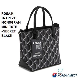 ROSA.K Monogram Day Tote SS - Real Red