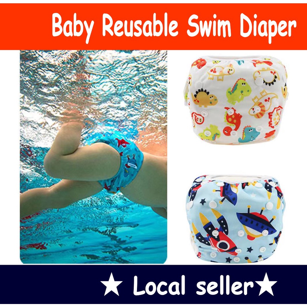 Reusable best sale water diaper