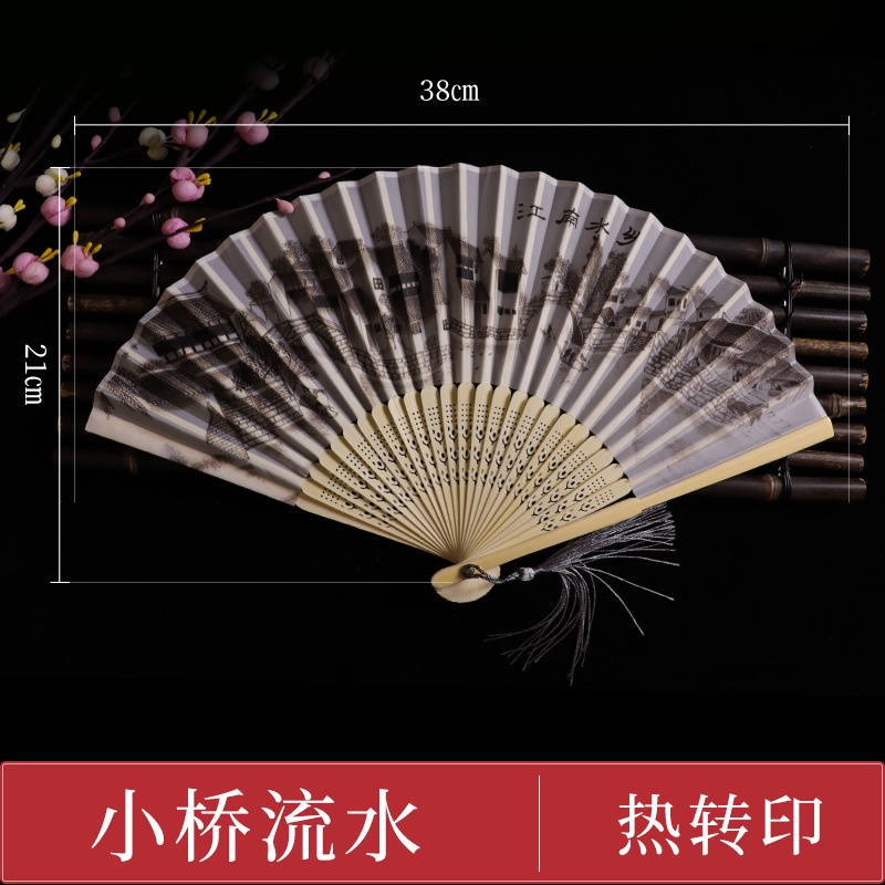 2019 New Folding Hand Held Fan Chinese Classic Bamboo Fan Folding