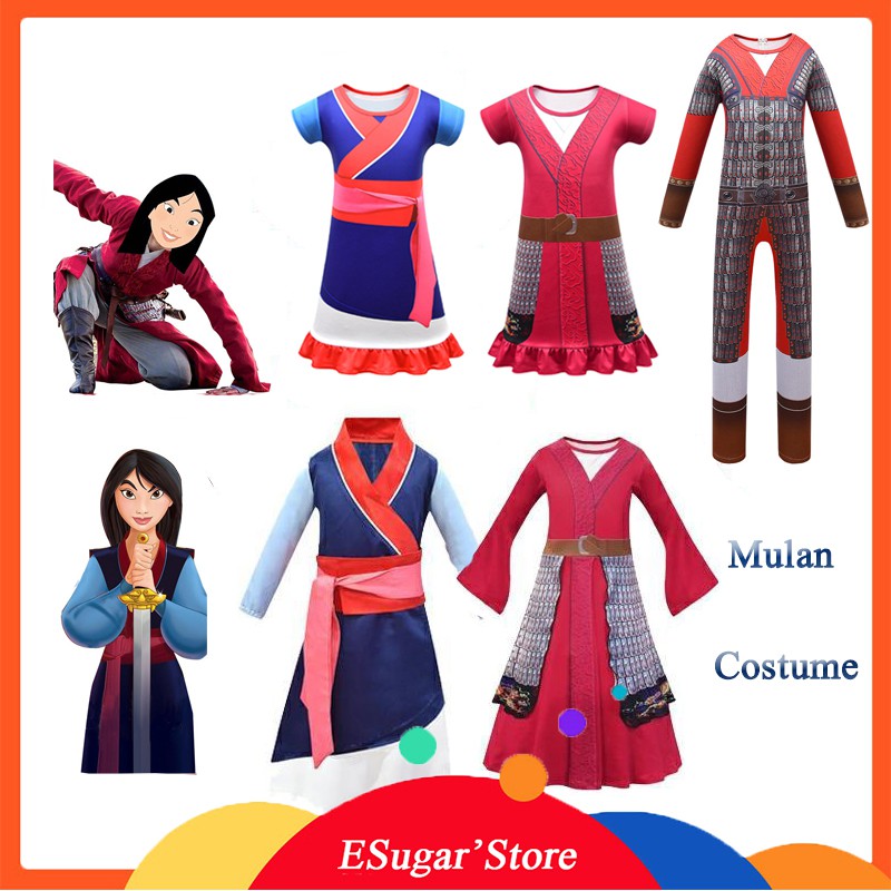 Mulan 2024 princess dress