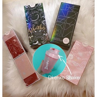 Double D Combo, Consists of Dkenko Pro and DFOU2+, 100% Authentic, Detox, Slimming, Weight Loss and Stem-cell Beauty, SG Seller, Free  Shipping, Comes with free gift