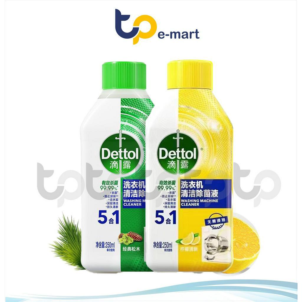 DETTOL Washing Machine Cleaner 250ml Shopee Singapore