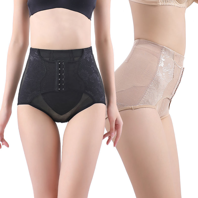 Seamless Body Shaping Underwear Women Girdle Corset Shapewear Mid Waist