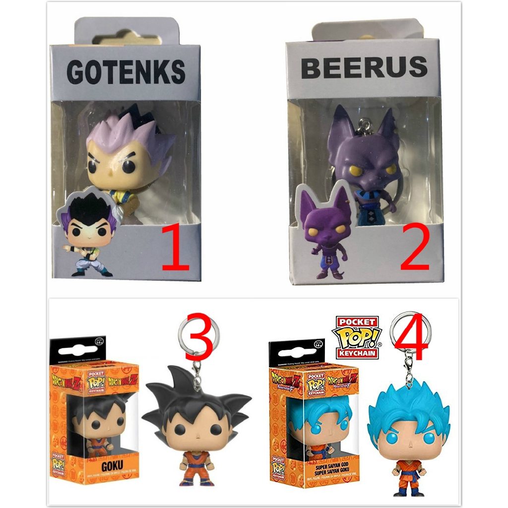 Goku keychain deals