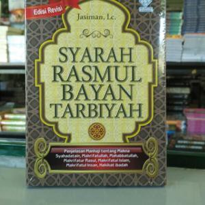 Islamic Book Syarah Rasmul Bayan Tarbiyah Material For Young Beginners ...