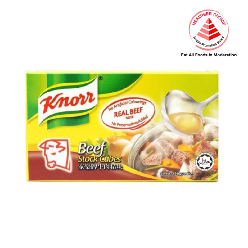 Knorr Beef Stock Cubes 60G Shopee Singapore