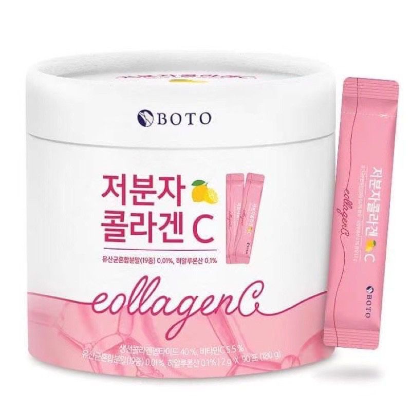 Boto Collagen C-2g x 90sachets Boto Collagen Powder | Shopee Singapore