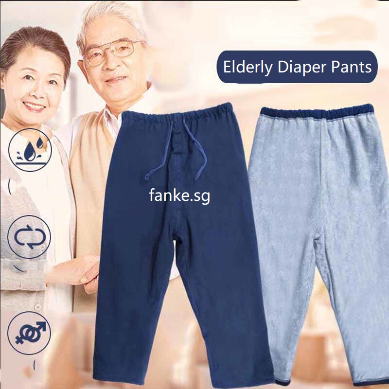 Spot Goods Elderly Diapers Elderly Diaper Pants Adult Diaper Pants