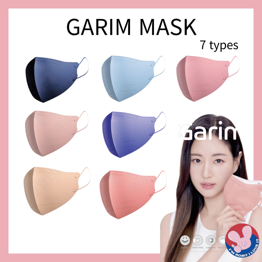 X_[GARIM] MASK 7 types mask / korean mask / korea mask / garim mask