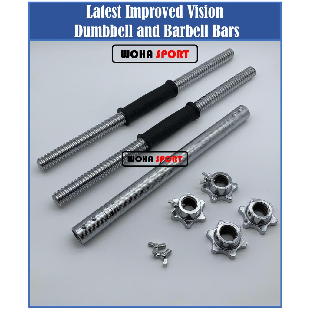 [WOHA SPORT] Solid Chrome Steel Dumbbell Bar and Barbell Connector Bars