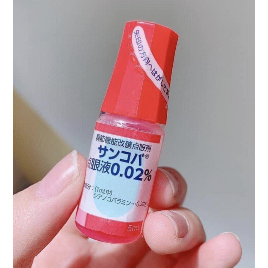 Sancoba Japanese eye Drops Solution (5ml) Shopee Singapore