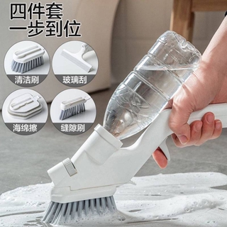 Buy MOSTSHOP Multipurpose Gap Cleaning Brush Bathroom Gap Brush