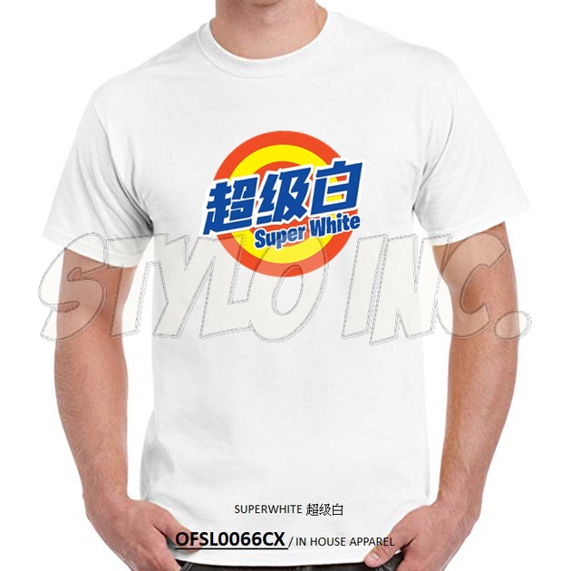 super white shirt
