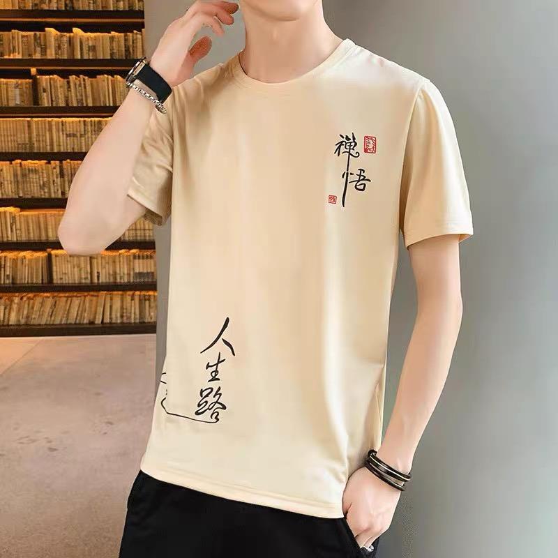 Mens fashion store casual t shirts