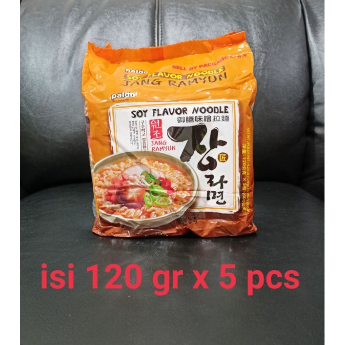 Paldo Jang Ramyun soy flavor noodle 120gr x5 pcs/ Korean Noodles