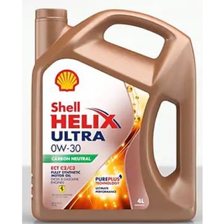 Shell Helix Ultra 5w30 - Best Price in Singapore - Feb 2024