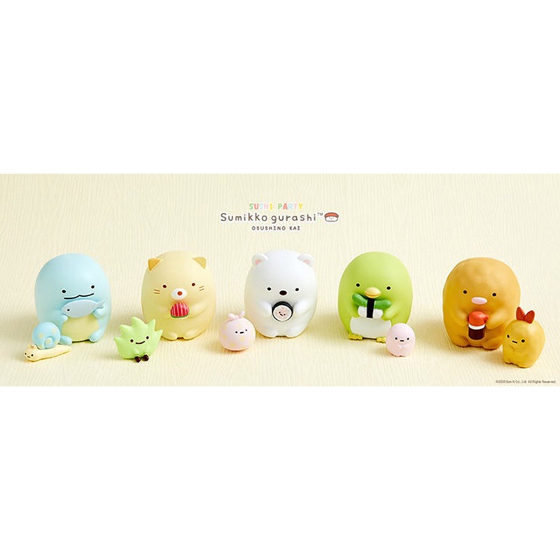 Sumikko gurashi store sushi blind box