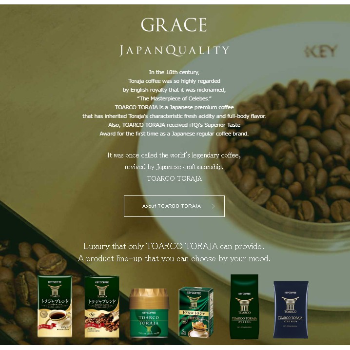[Key Coffee] Toarco Toraja Indonesia Sulawesi Premium Drip On Coffee 8g ...