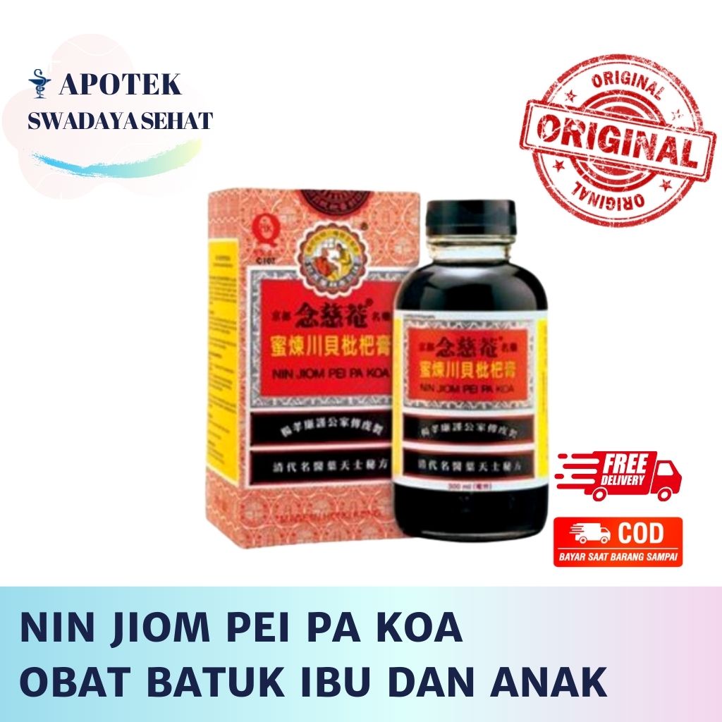 Nin Jiom Pei Pa Koa 150ml Cough Medicine For Mother & Child Syrup