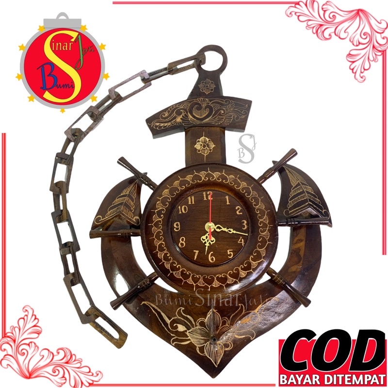 KAYU Unique Anchor Model Teak Wood Wall Clock - Wall Mounted Clock Made ...