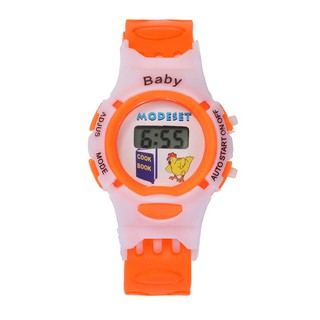 Watch for baby on sale boy