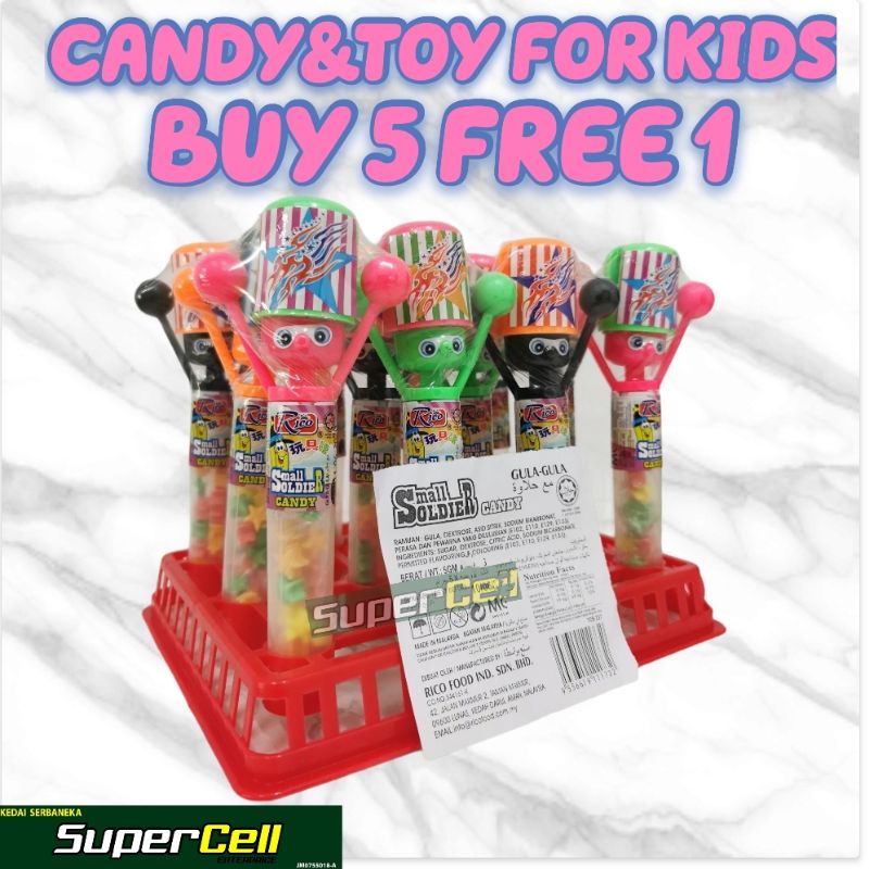 Rico Small Soldier Candy 5free1(5gmx6pcs) | Shopee Singapore