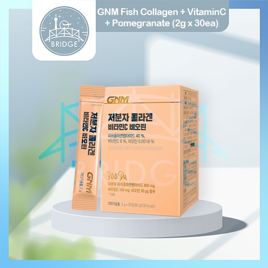 GNM Fish Collagen + VitaminC + Pomegranate (2g X 30ea) [100% AUTHENTIC GUARANTEE]