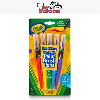 Crayola 5-Count Washable No Drip Paint Brush Pens - 54-6201