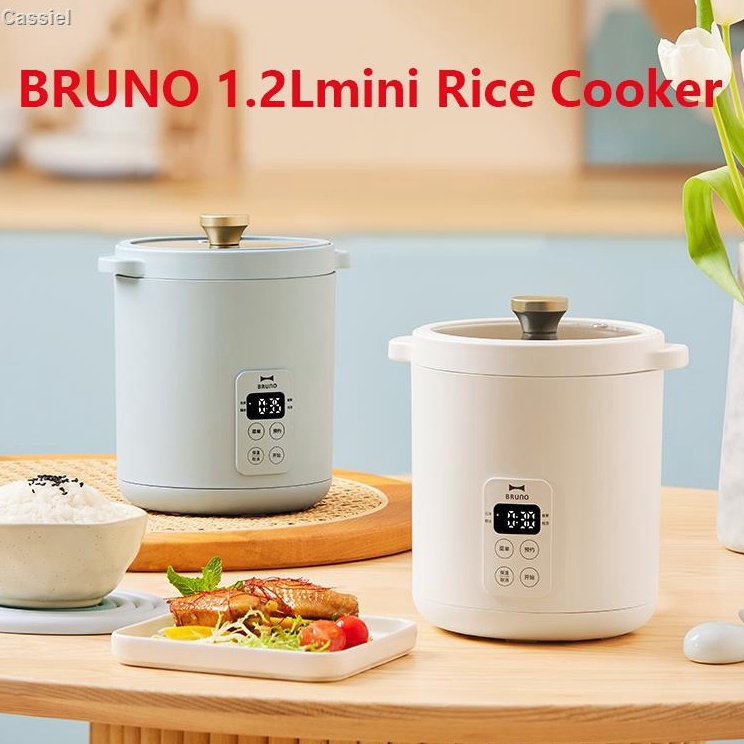 BRUNO 1.2L rice cooker 1 3 people mini smart rice cooker multi