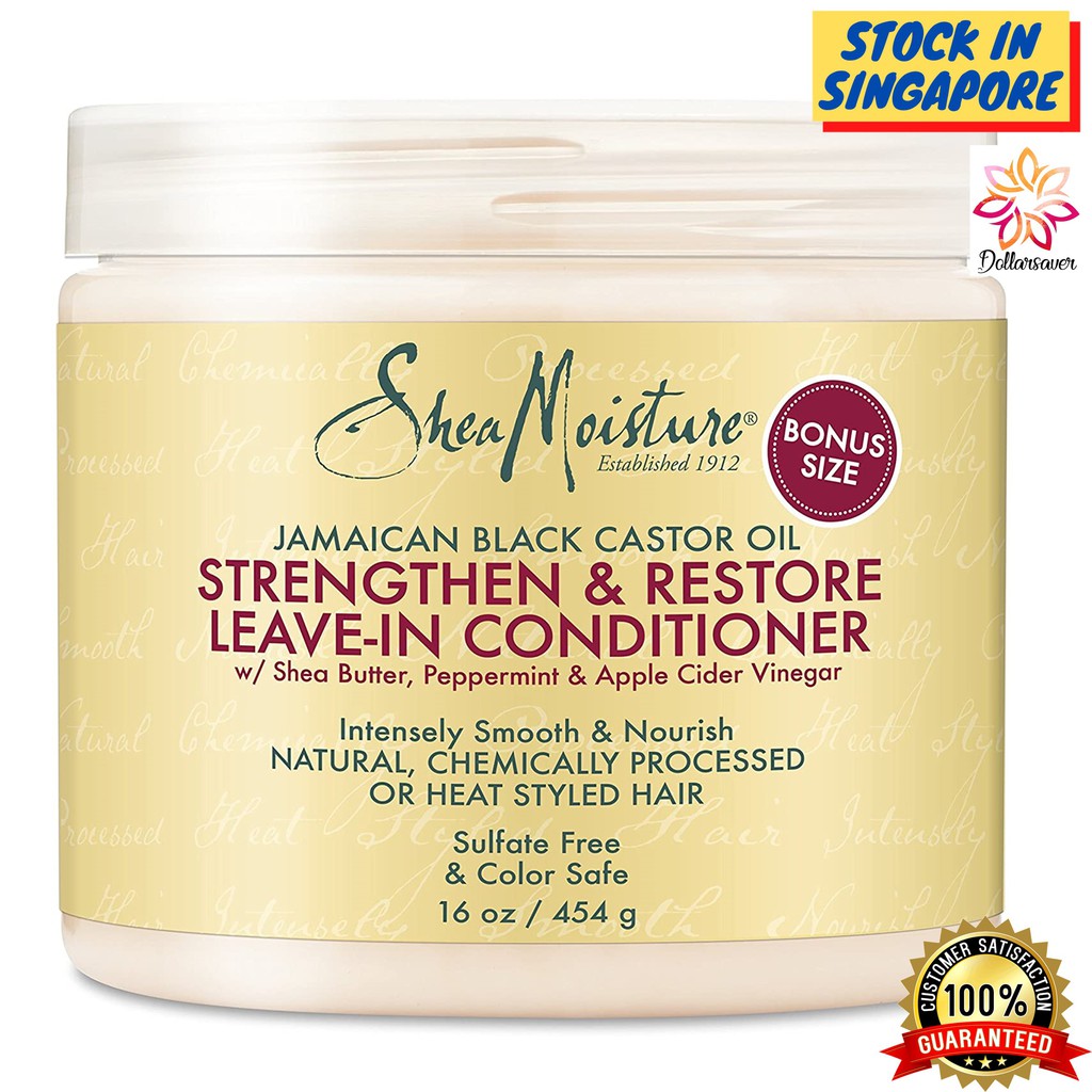 Sheamoisture Strengthen And Restore Leave In Conditioner 454g Shopee