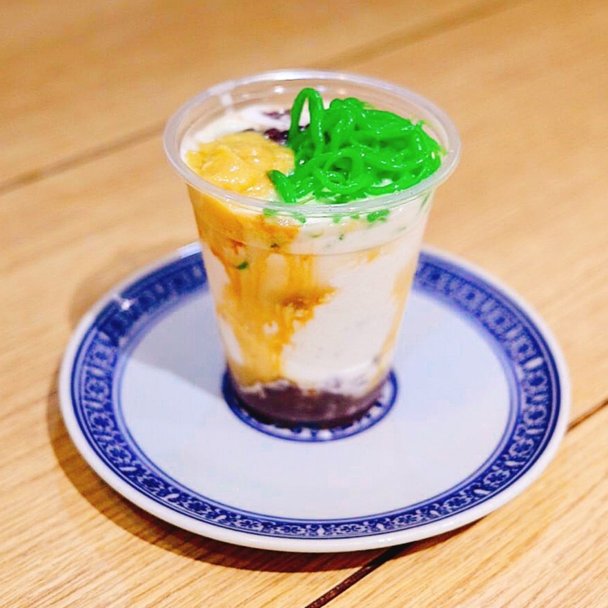 Qi Philosophy Cafe Cendol & Durian Cendol Dessert Voucher, Asian