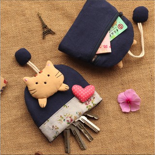 Cute hotsell key pouch