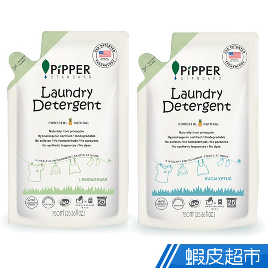 Pipper Pineapple Enzyme Low Sensitivity Laundry Detergent Refill Pack